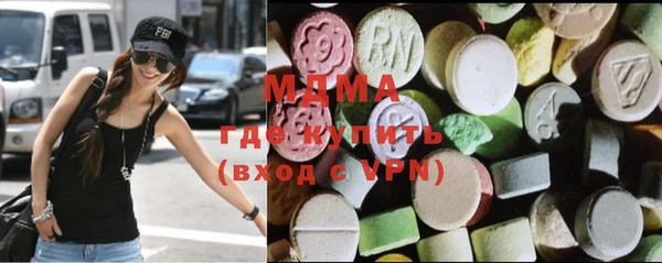 прущая мука Бугульма